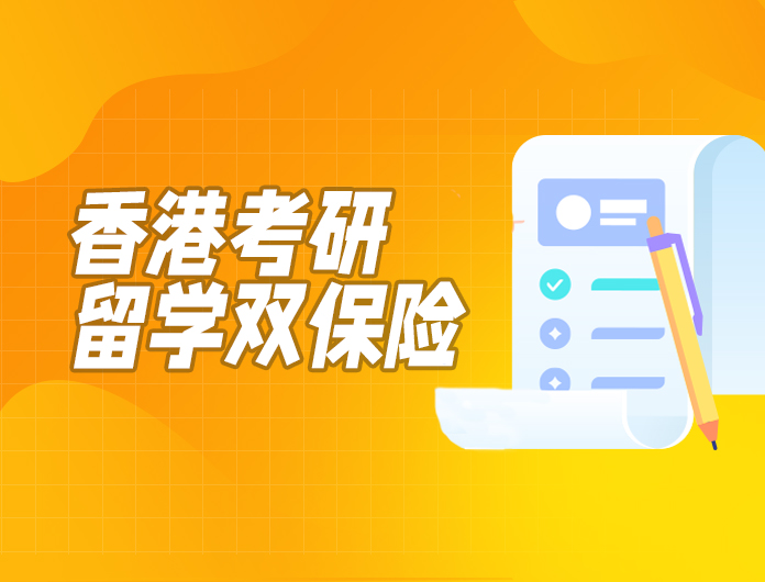 南昌立思辰留学官网-南昌留学机构-南昌留学中介-南昌立思辰官网