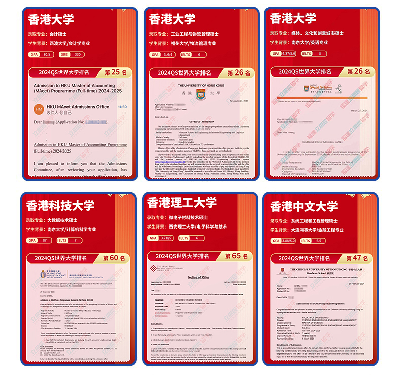 {image.alt}-南昌立思辰留学官网-南昌留学机构-南昌留学中介-南昌立思辰官网