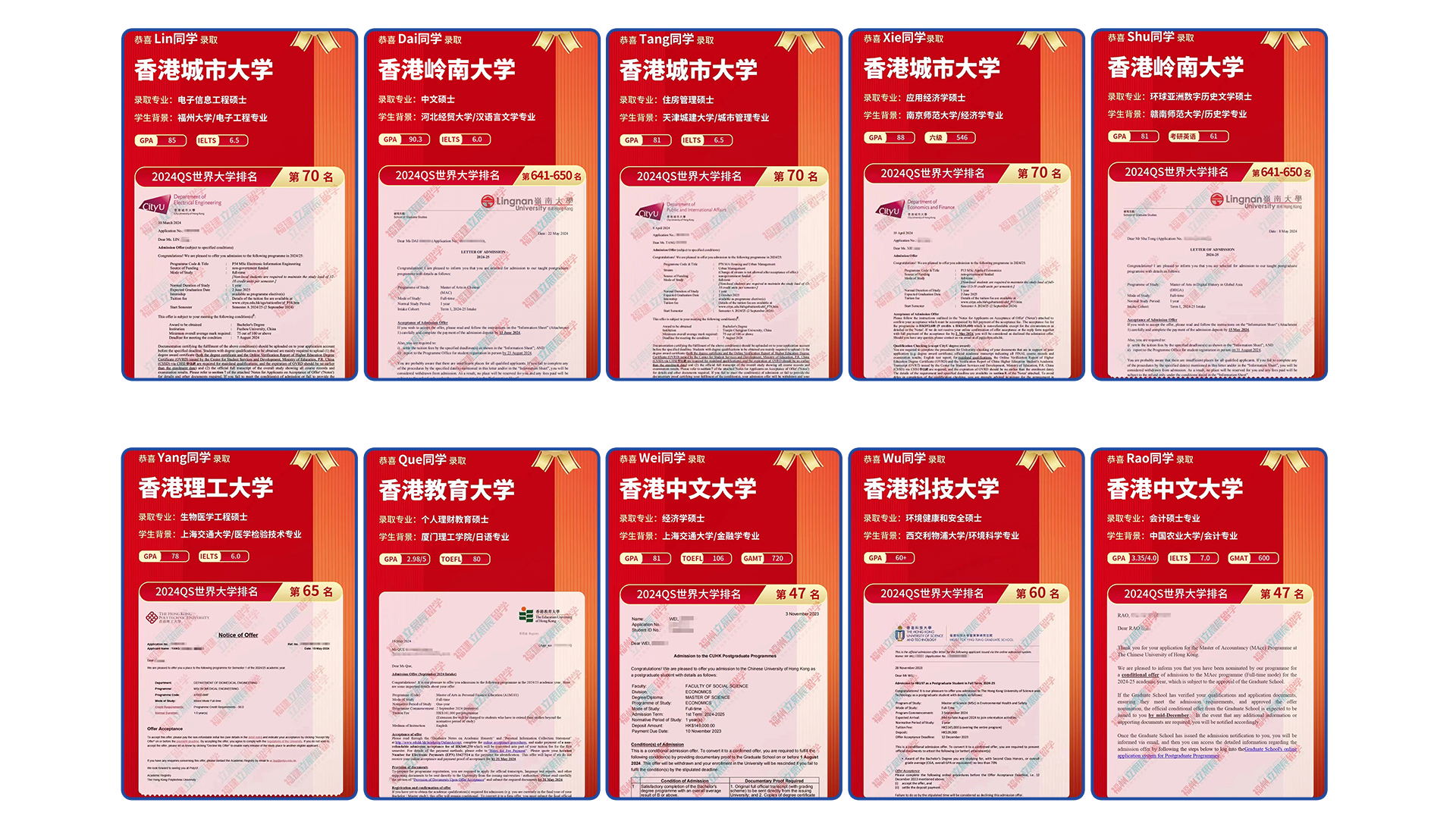 {image.alt}-南昌立思辰留学官网-南昌留学机构-南昌留学中介-南昌立思辰官网